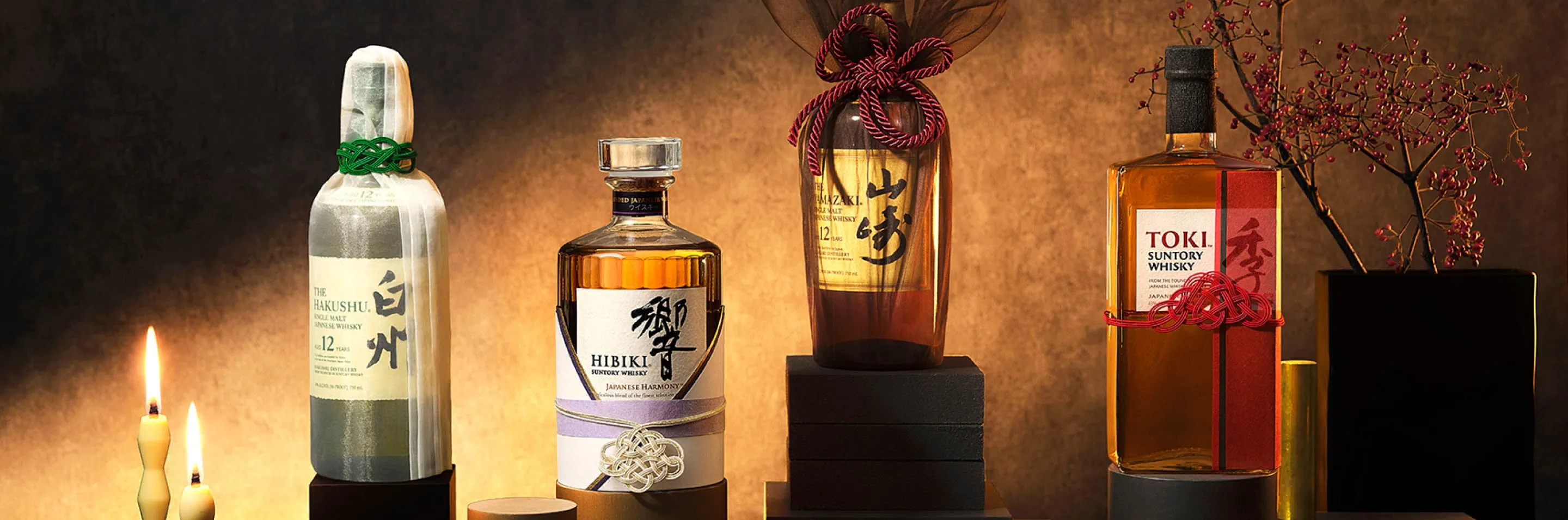 The House of Suntory craft spirits 