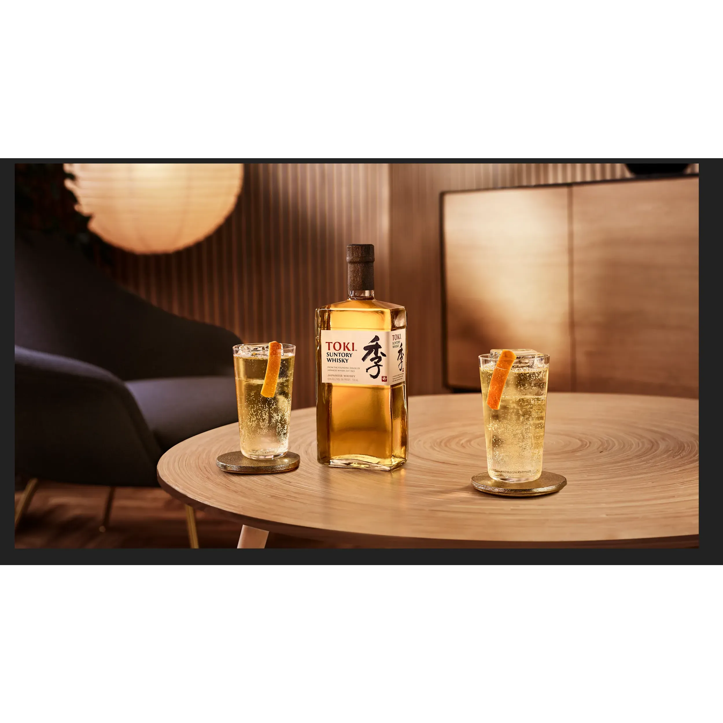 Toki Japanese Whisky Highball | The House of Suntory Toki Japanese Whisky Highball | The House of Suntory