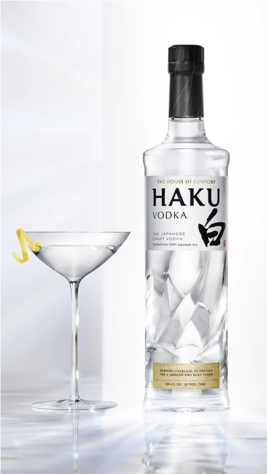 Hibiki® Blended Japanese Whisky | The House of Suntory Hibiki® Blended Japanese Whisky | The House of Suntory