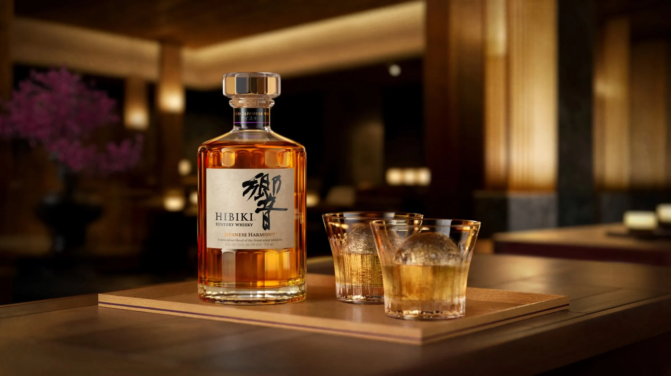 Hibiki Japanese Harmony