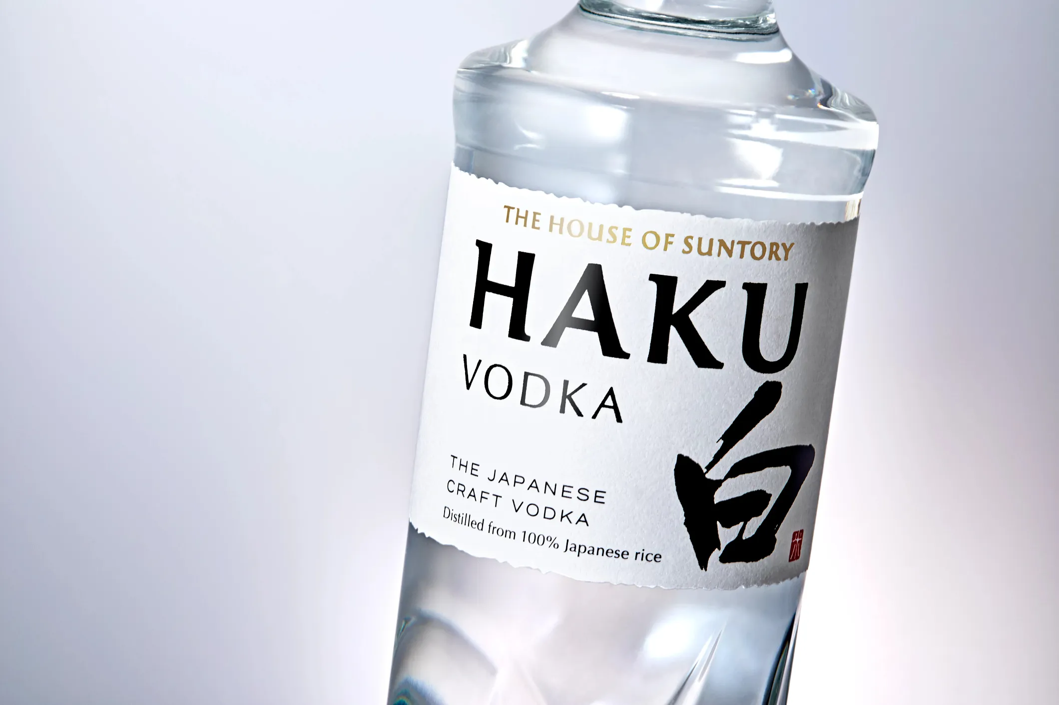 Close-up of haku vodka