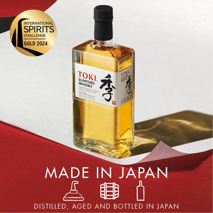 Toki bottle with text - made in japan