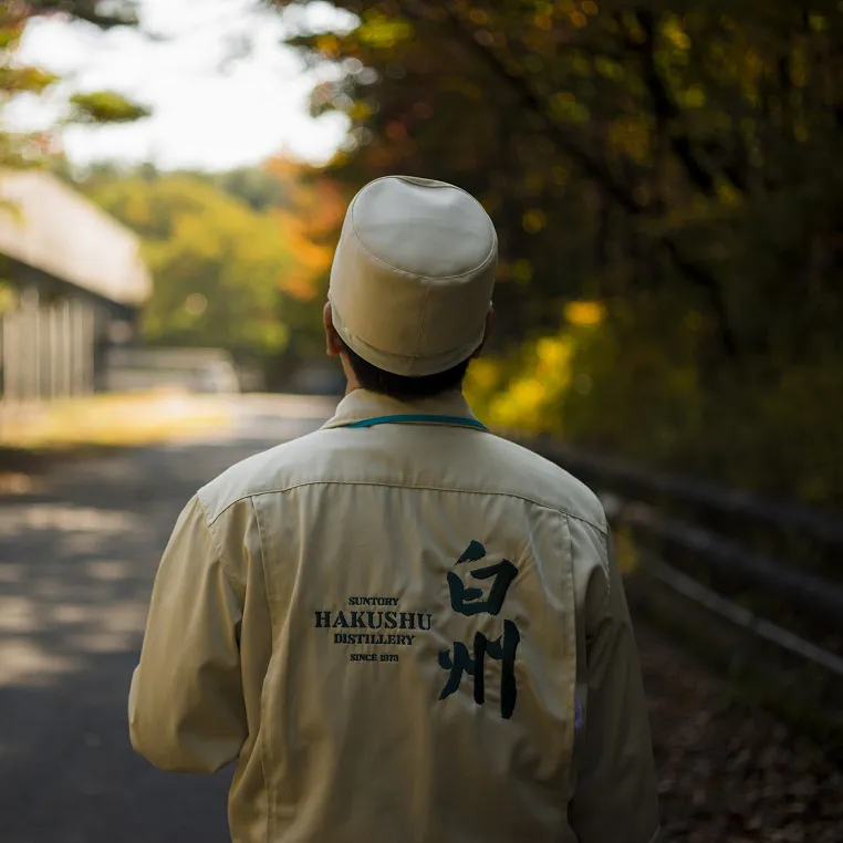 Hakushu distillery person with nature