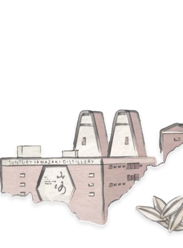 Distillery animated image