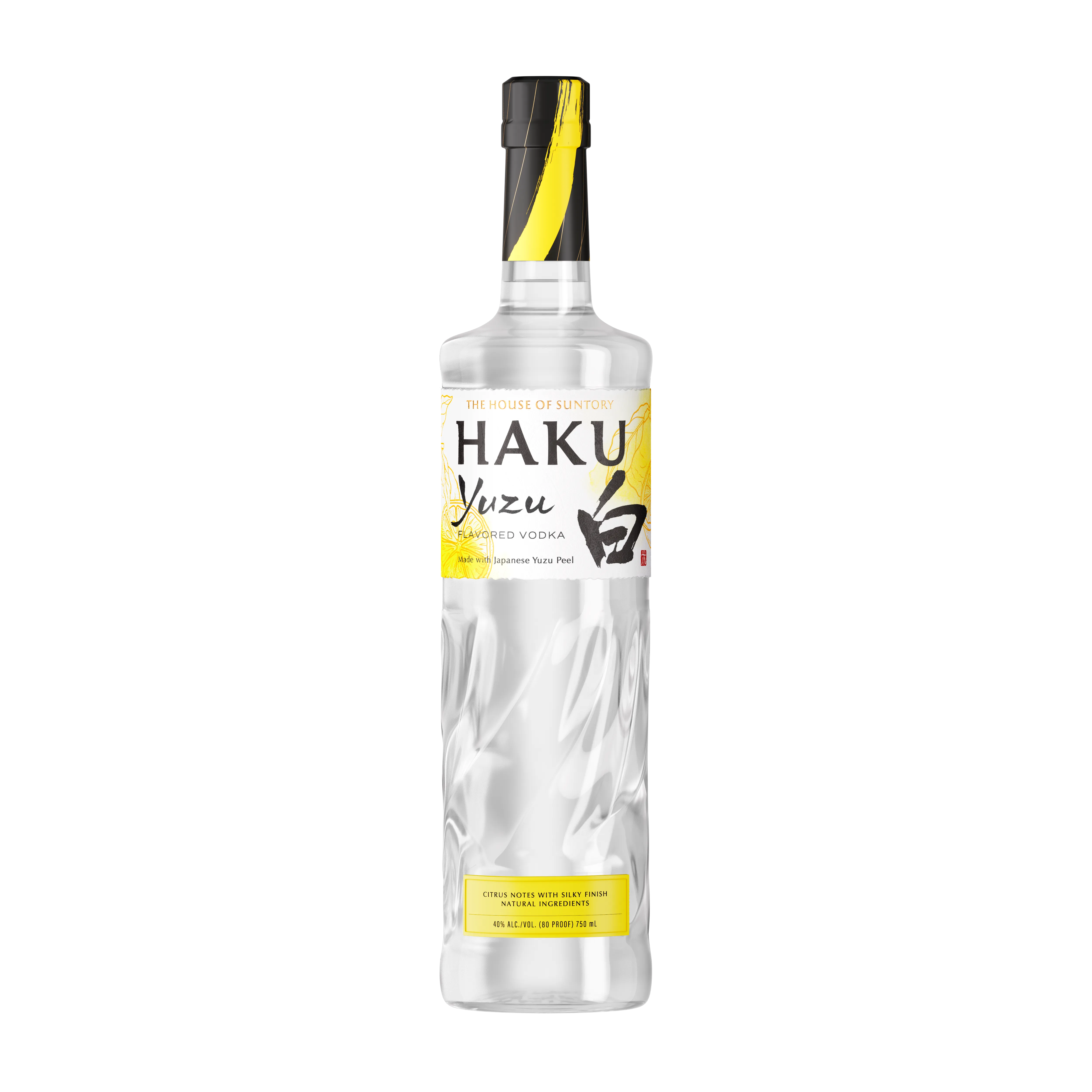 Haku yuzu vodka bottle