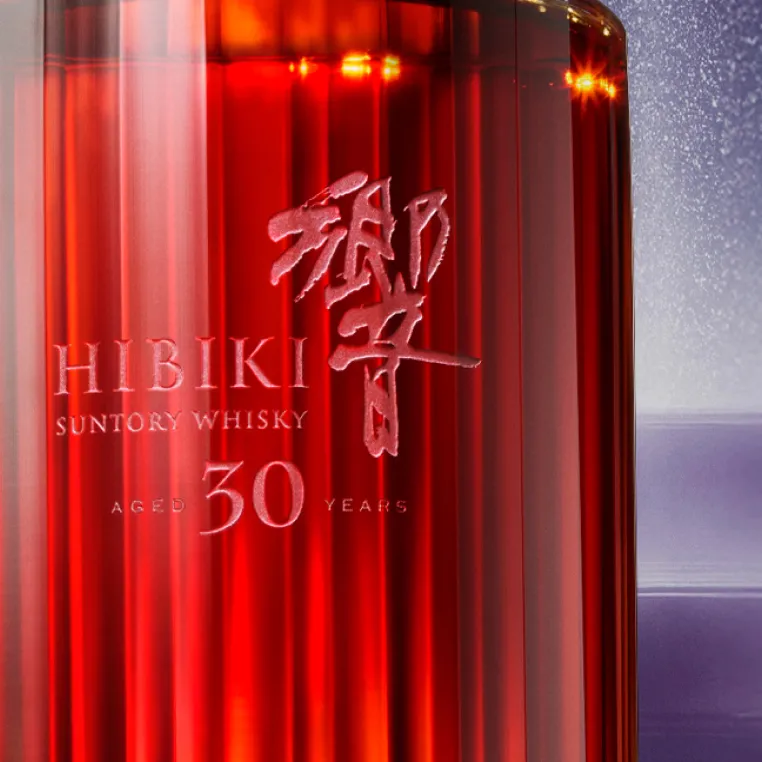 hibiki 30 middle image with brand and logo