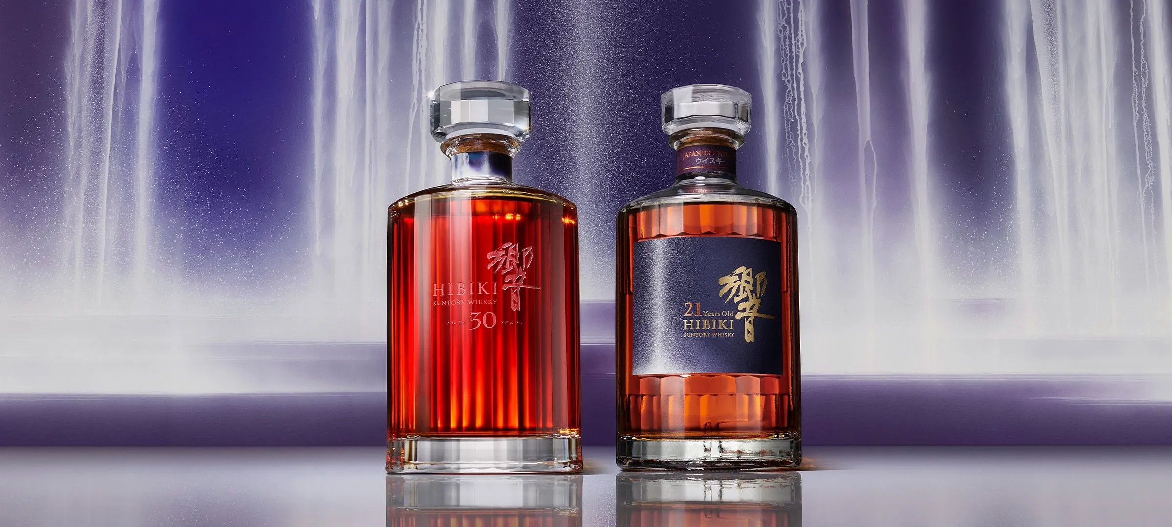 Authentic Suntory Japanese Spirits | The House of Suntory