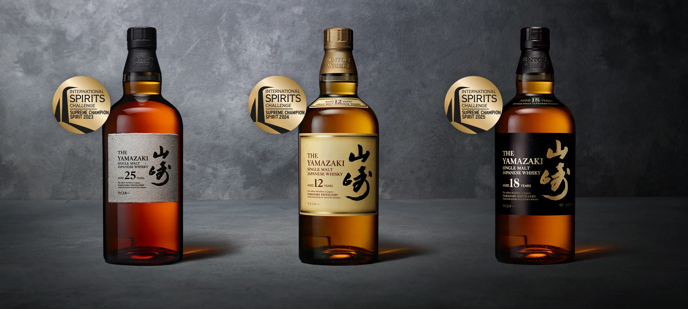 Yamazaki_Awards_Supreme_2