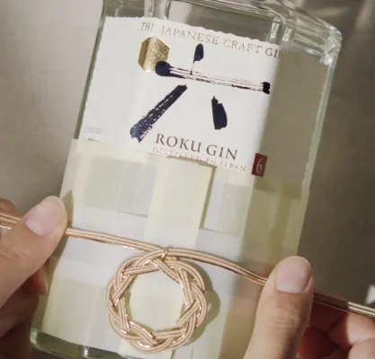 Roku gin gifting image