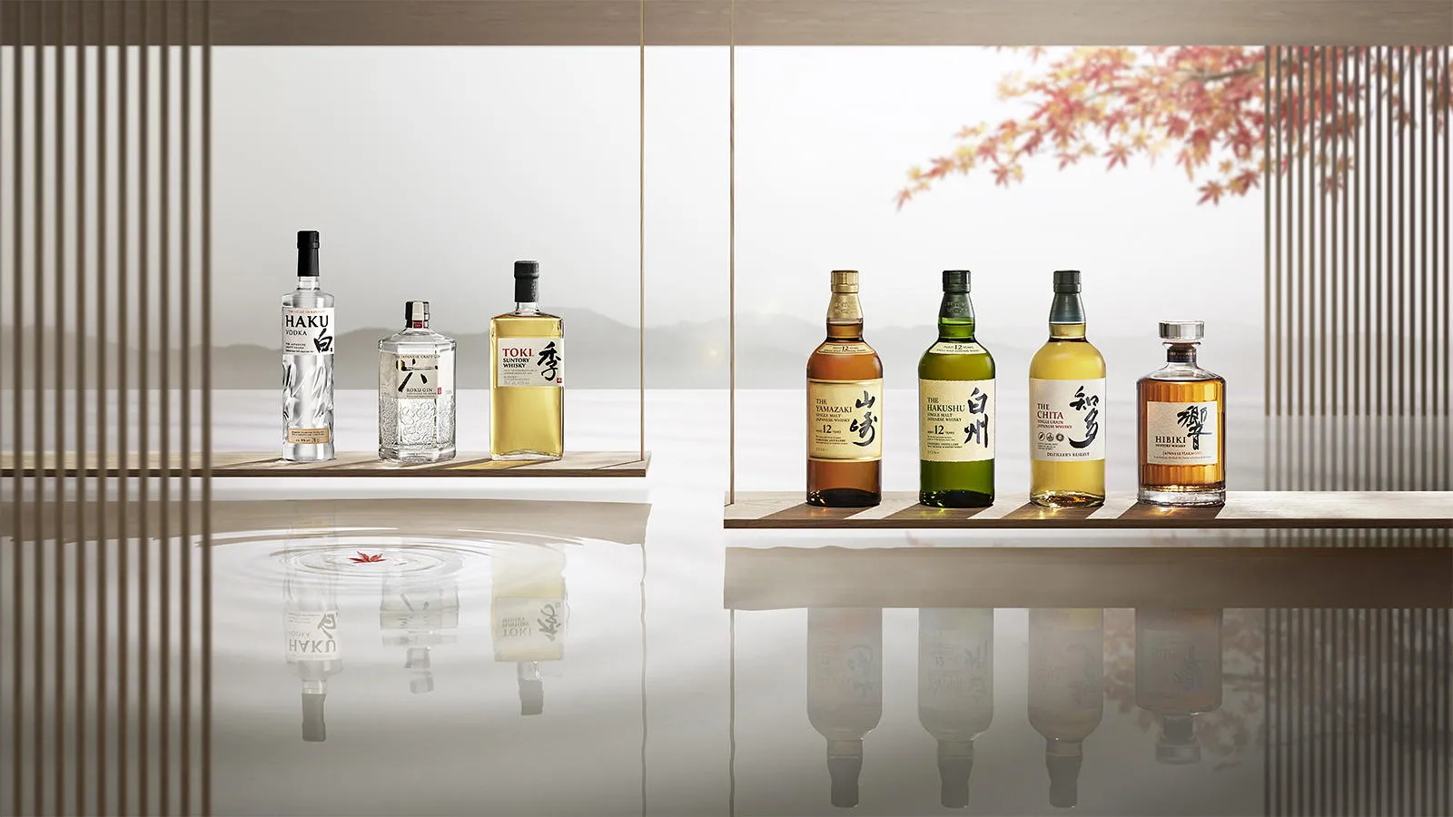 Spirits Awards: Recognition & Honors | The House of Suntory
