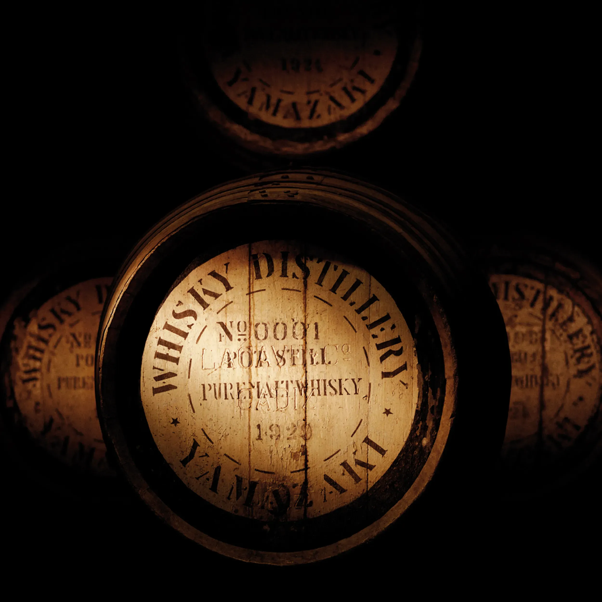 Yamazaki 18 Years Mizunara: A century in the making