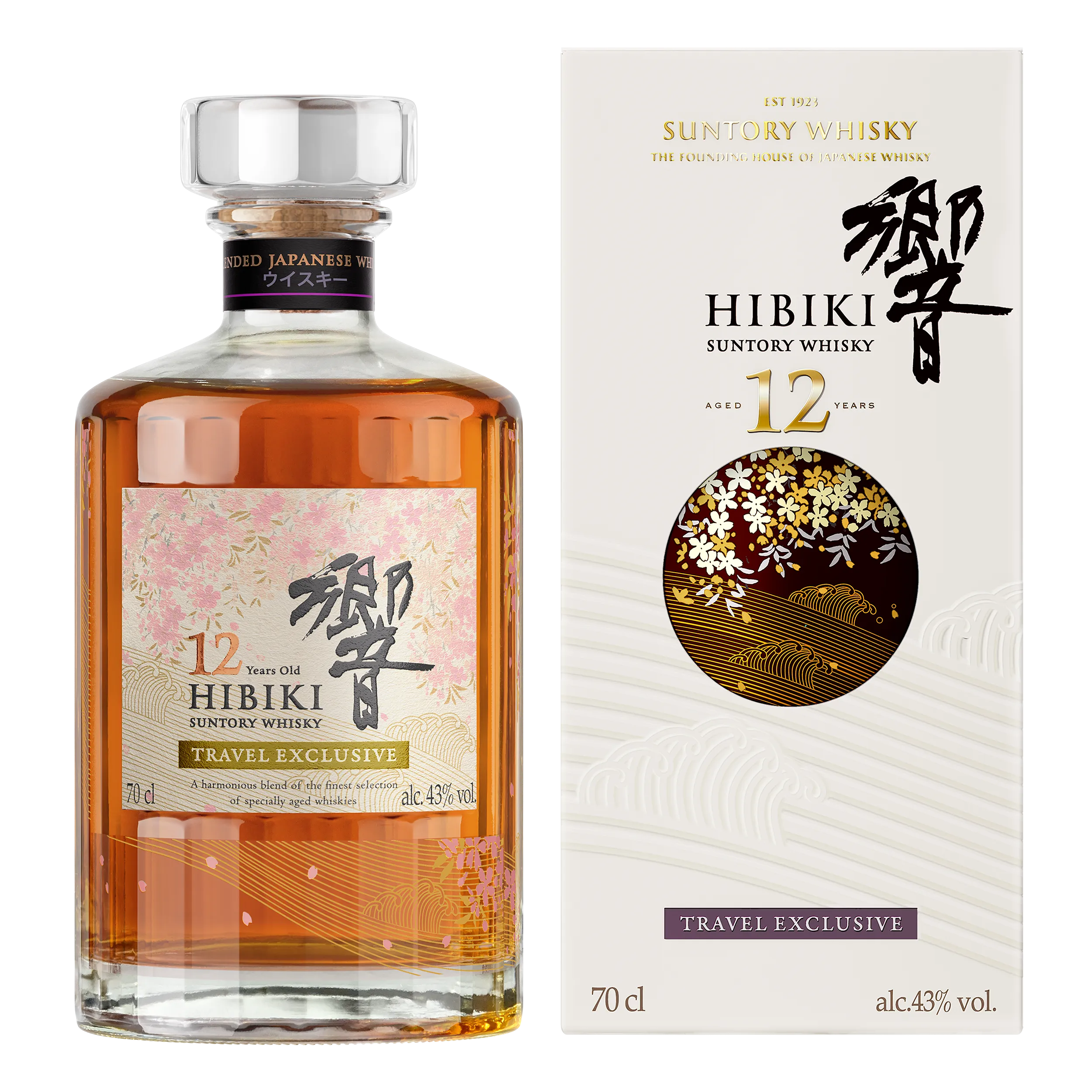 Hibki 12 Years Old