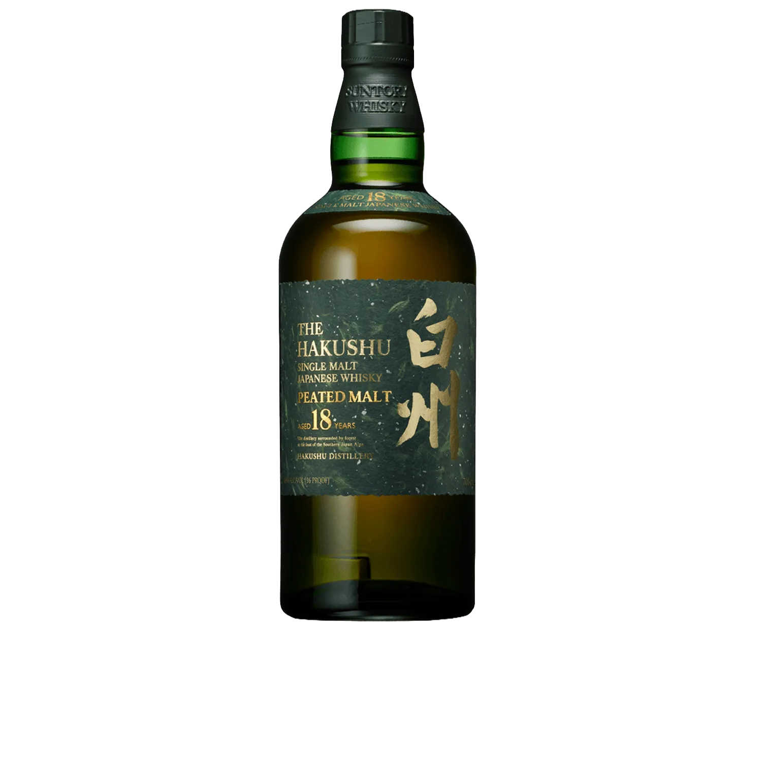 bottle-hakushu-house-of-suntory