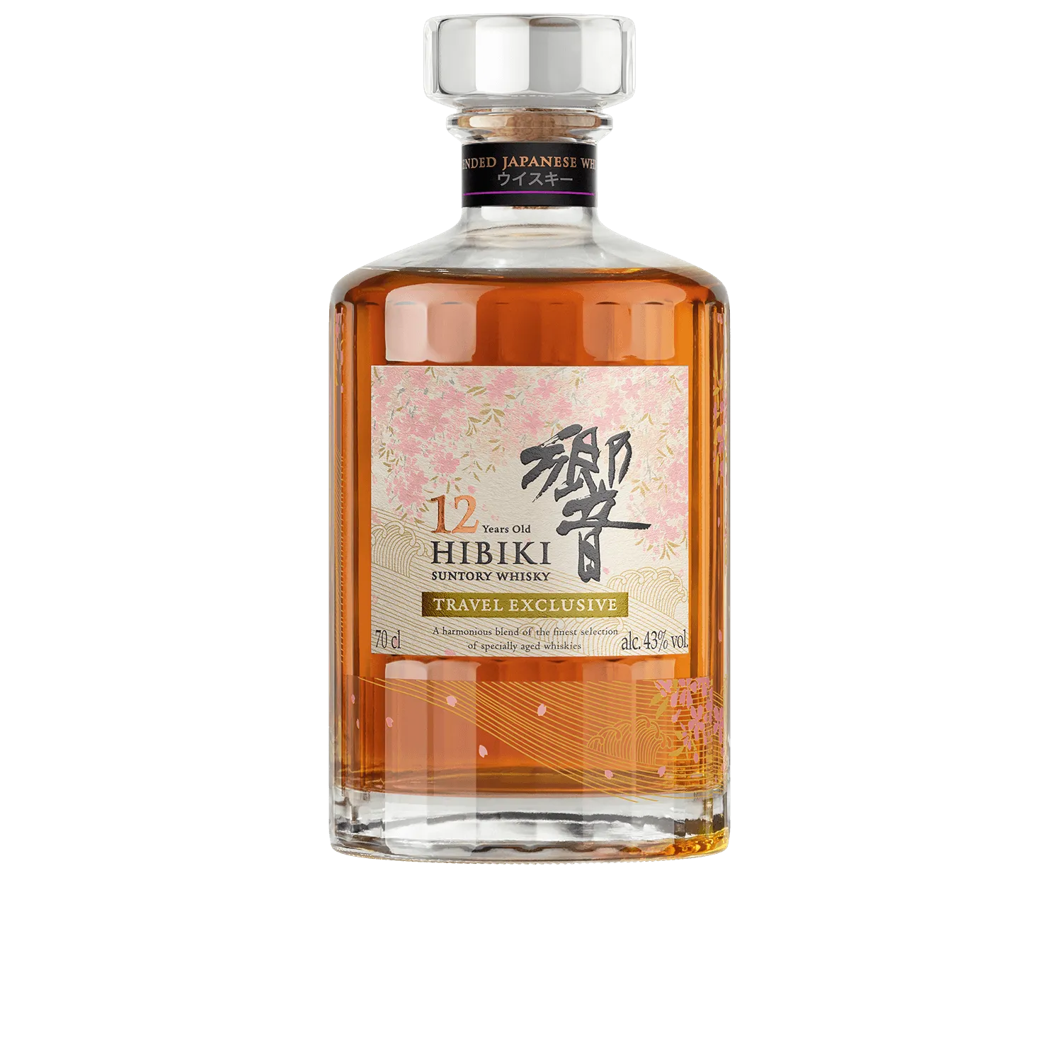 Suntory Hibiki Whisky Japanese Harmony 750ml (86 Proof