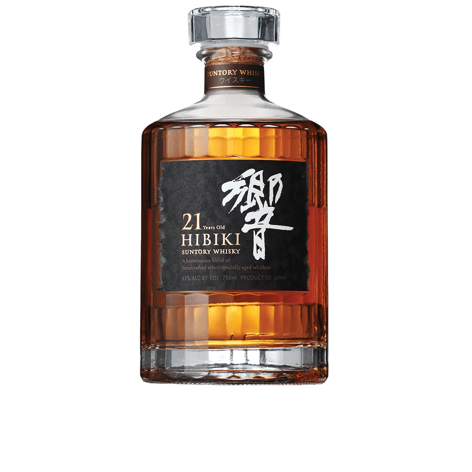 bottle-hibiki-21-years-house-of-suntory
