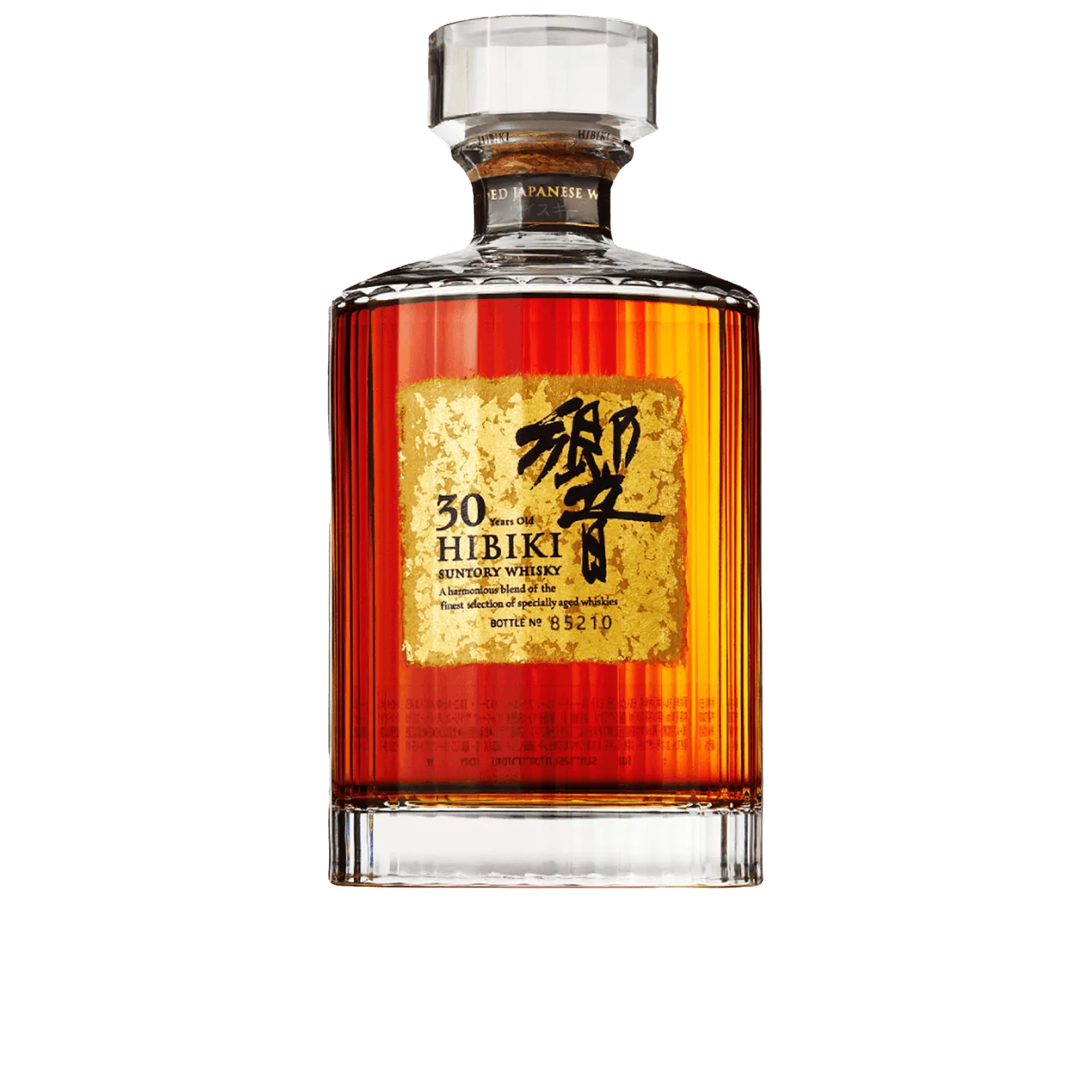 bottle-hibiki-30-years-anniversary-house-of-suntory