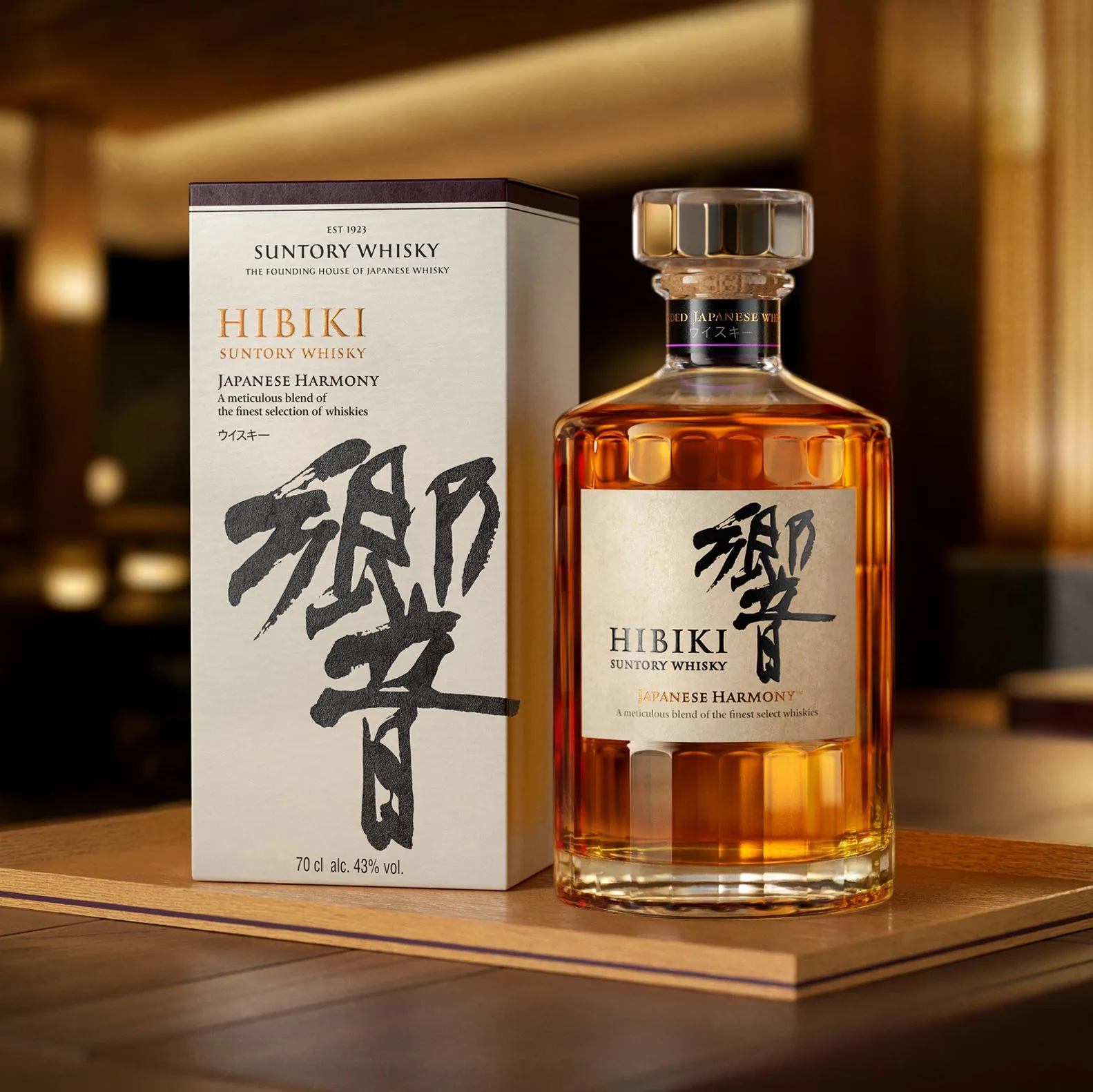 hibiki bottle with its box