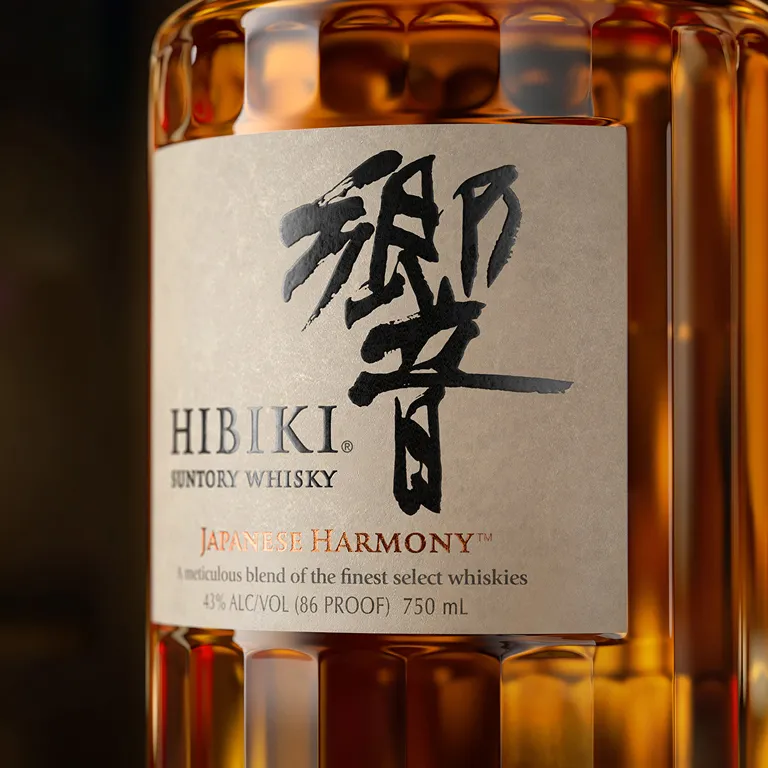 hibiki bottle glace