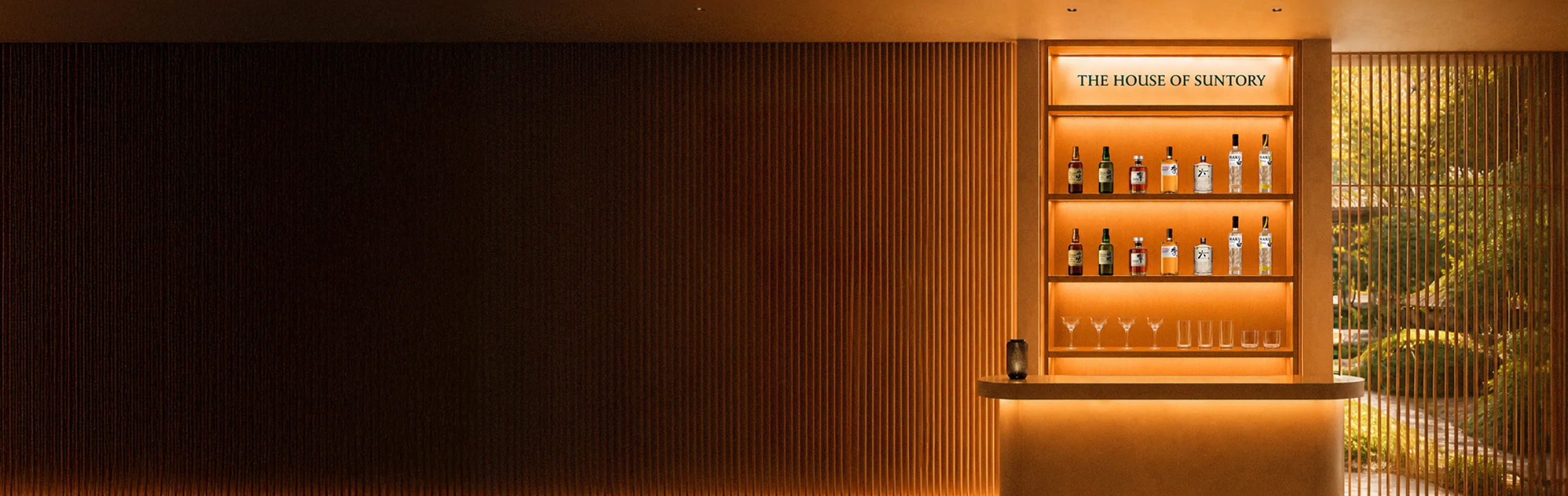 Virtual bar