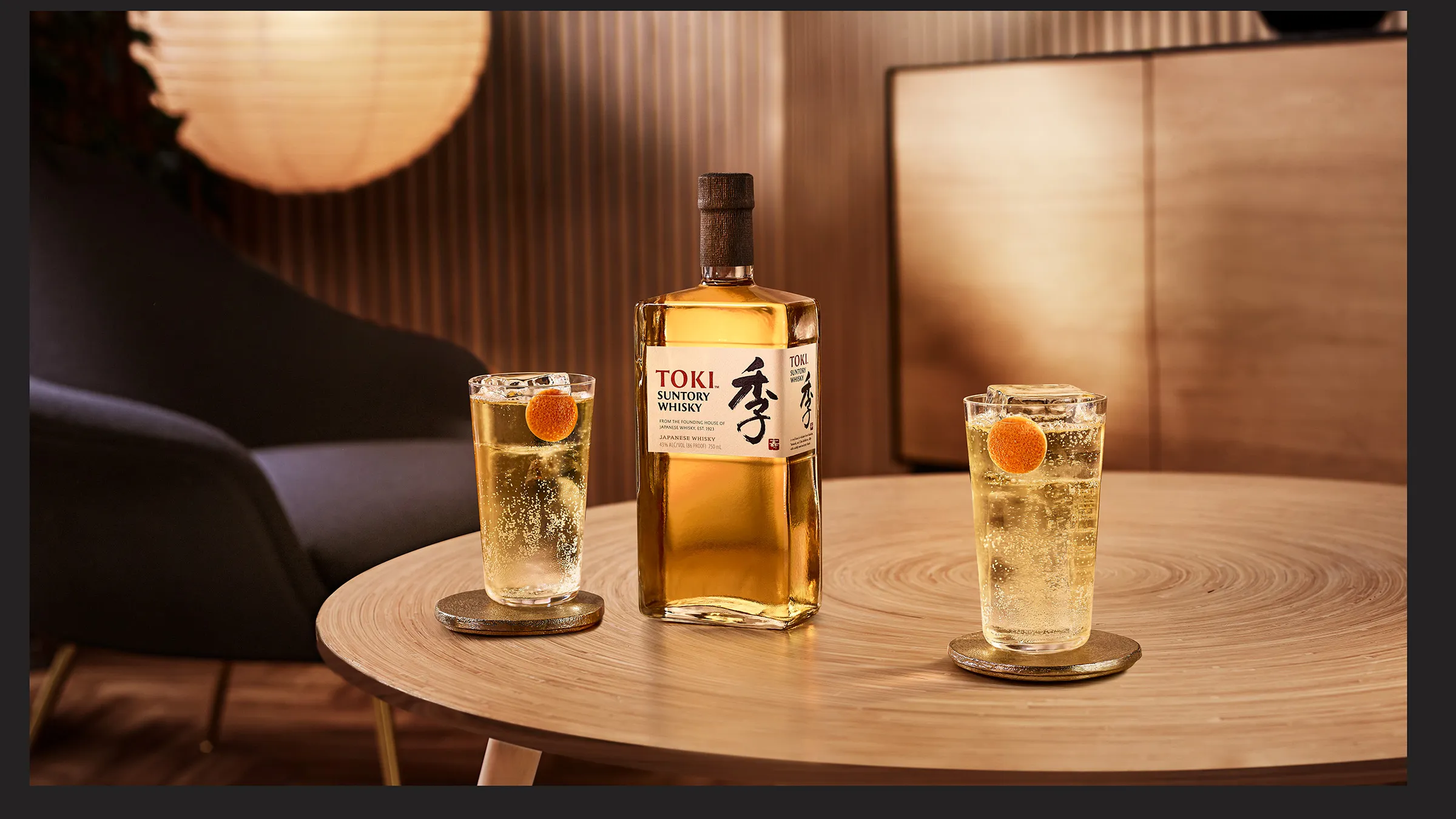 Suntory Whisky Toki Japanese Whisky Highball Garnish