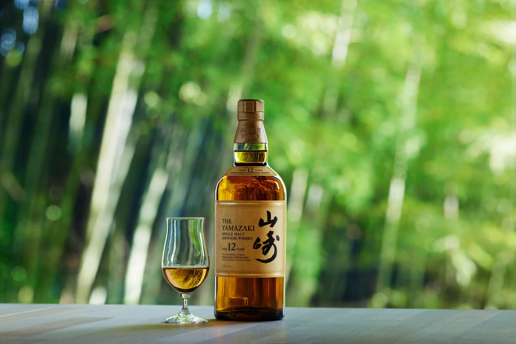 Yamazaki 12YO Single Malt Japanese Whisky Bottle With Glass