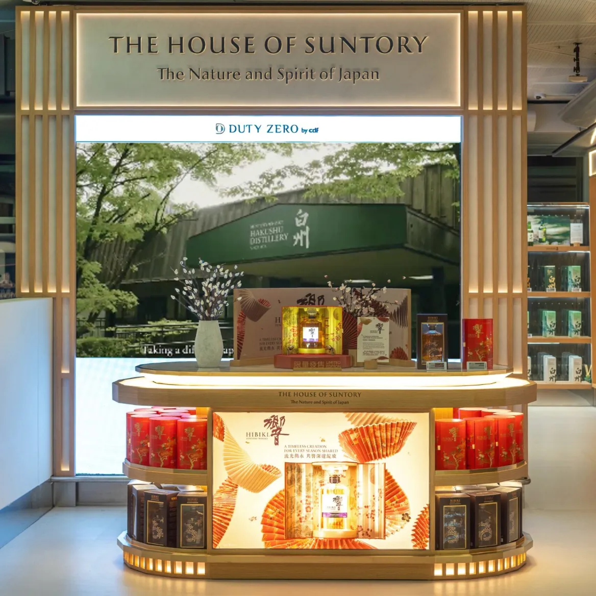 duty-free-premium-display-travel-retail-showcase-house-of-suntory