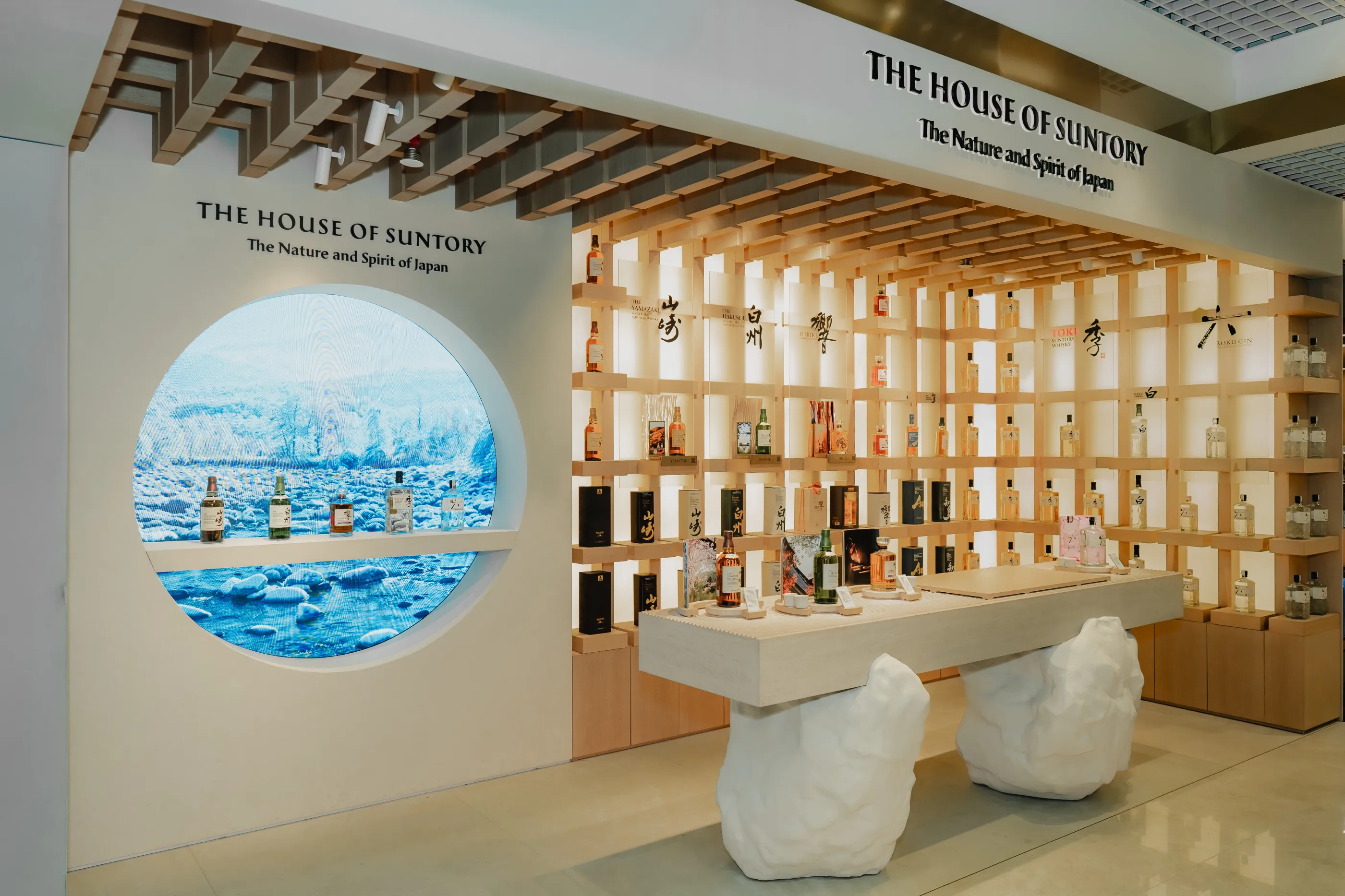 House Of Suntory Retail Display Japanese Whisky Collection Illuminated Shelving House Of Suntory