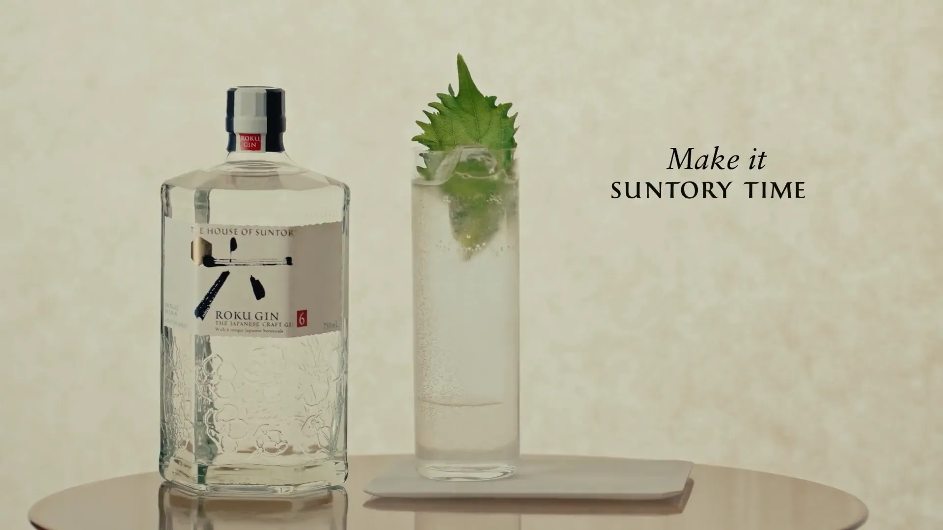 roku gin fizz thumbnail image