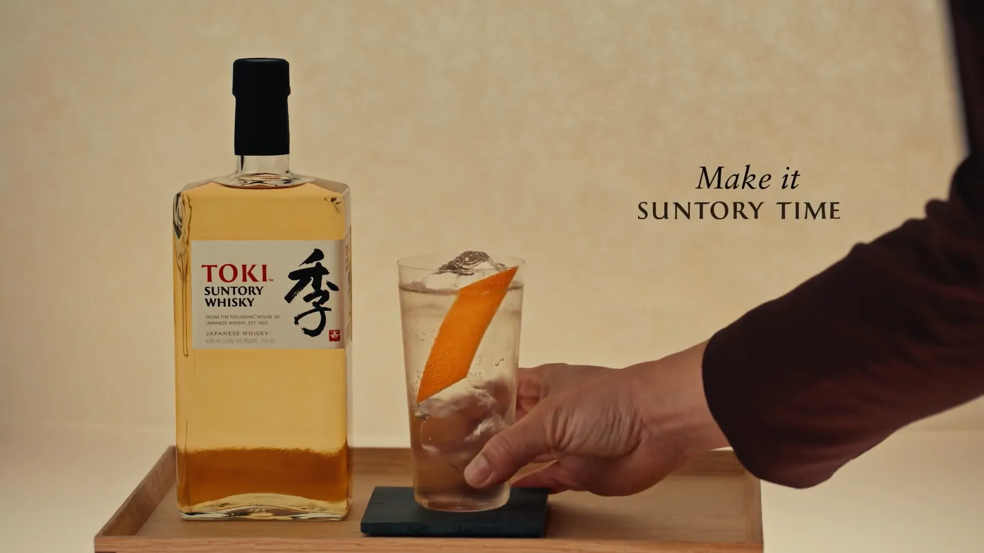 toki whisky highball thumbnail image