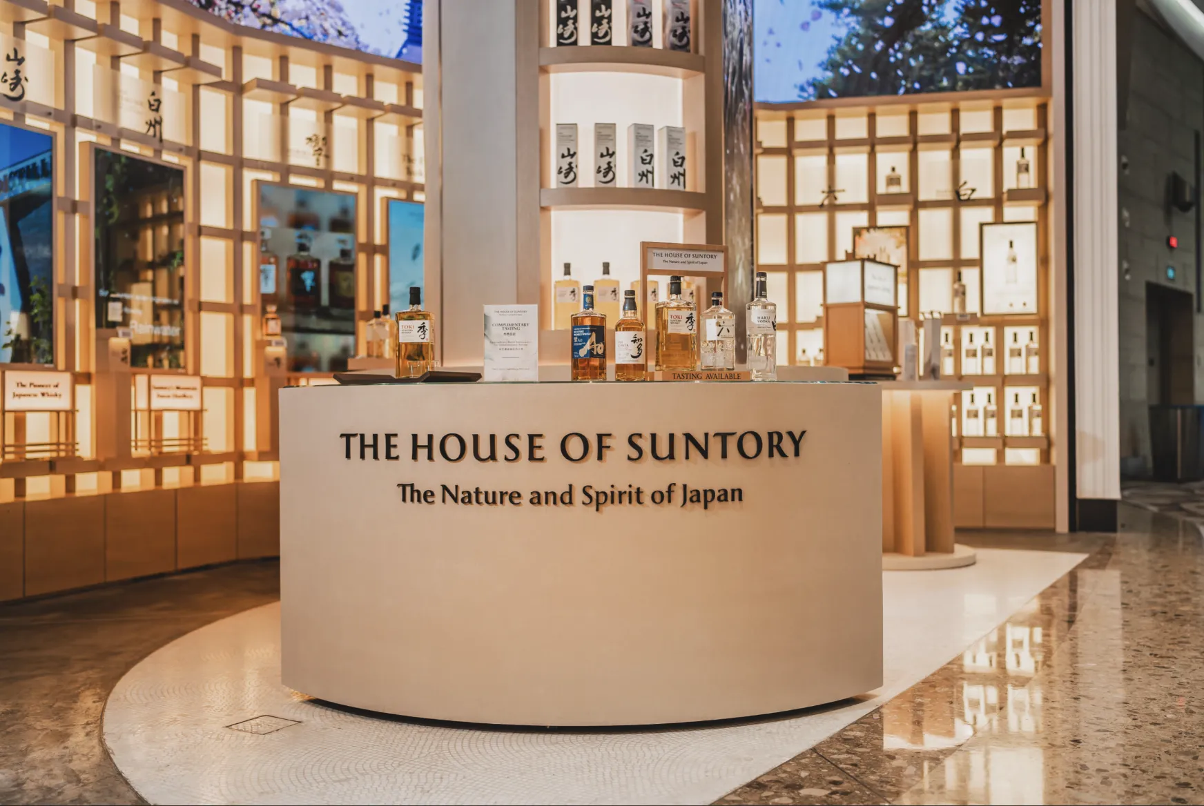 Welcome Counter Japanese Spirits Tasting Experience Retail Boutique House Of Suntory