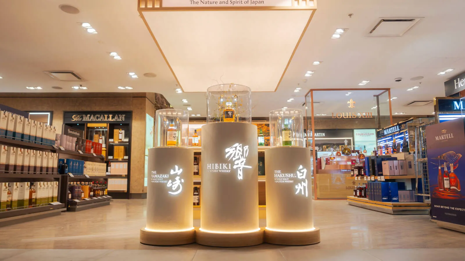 House Of Suntory Whisky Pedestals Yamazaki Hibiki Hakushu House Of Suntory