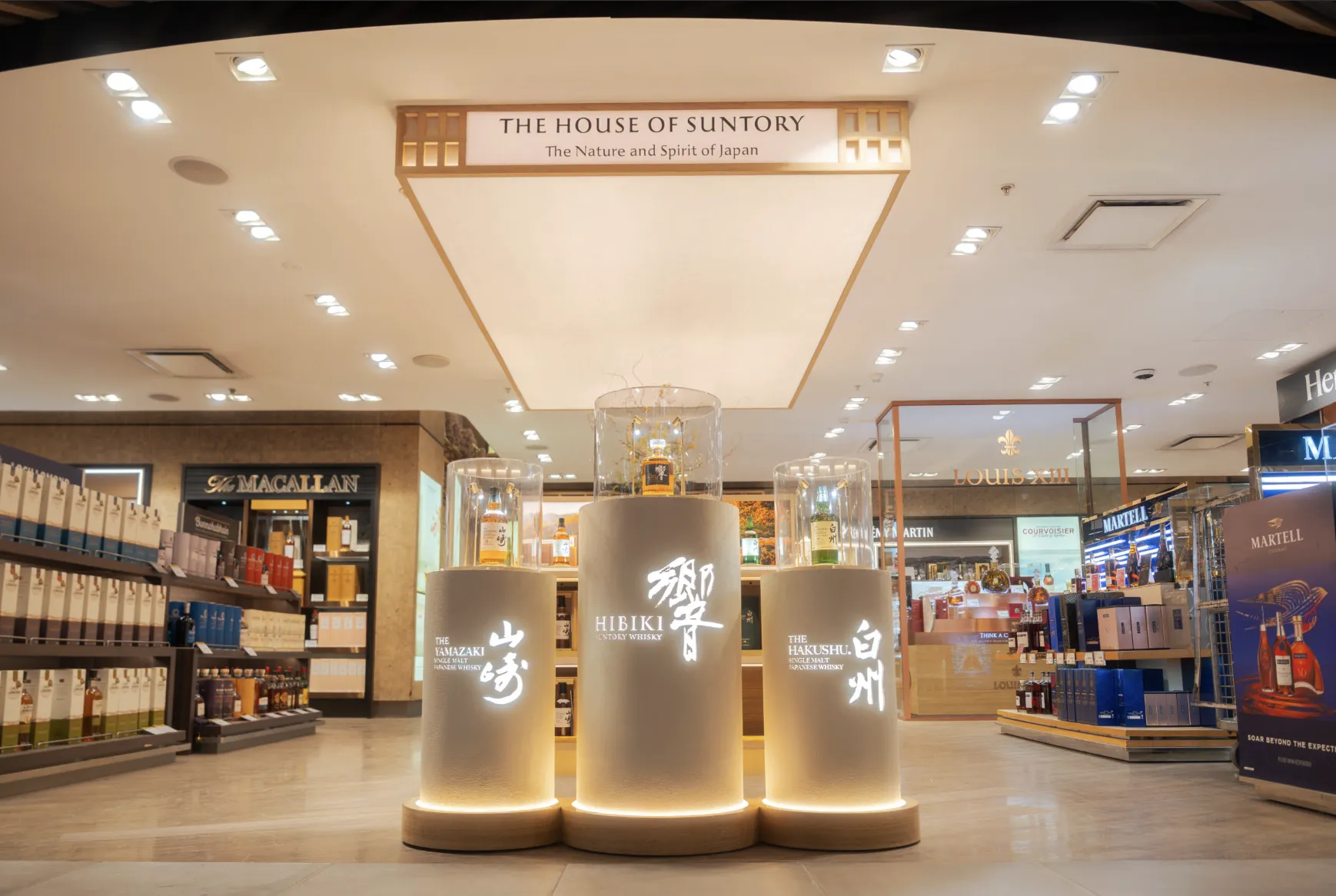House Of Suntory Whisky Pedestals Yamazaki Hibiki Hakushu House Of Suntory
