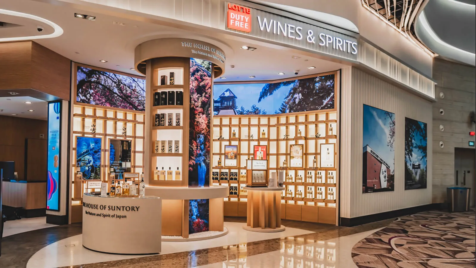 House Of Suntory Wines Spirits Boutique Japanese Whisky Assortment House Of Suntory