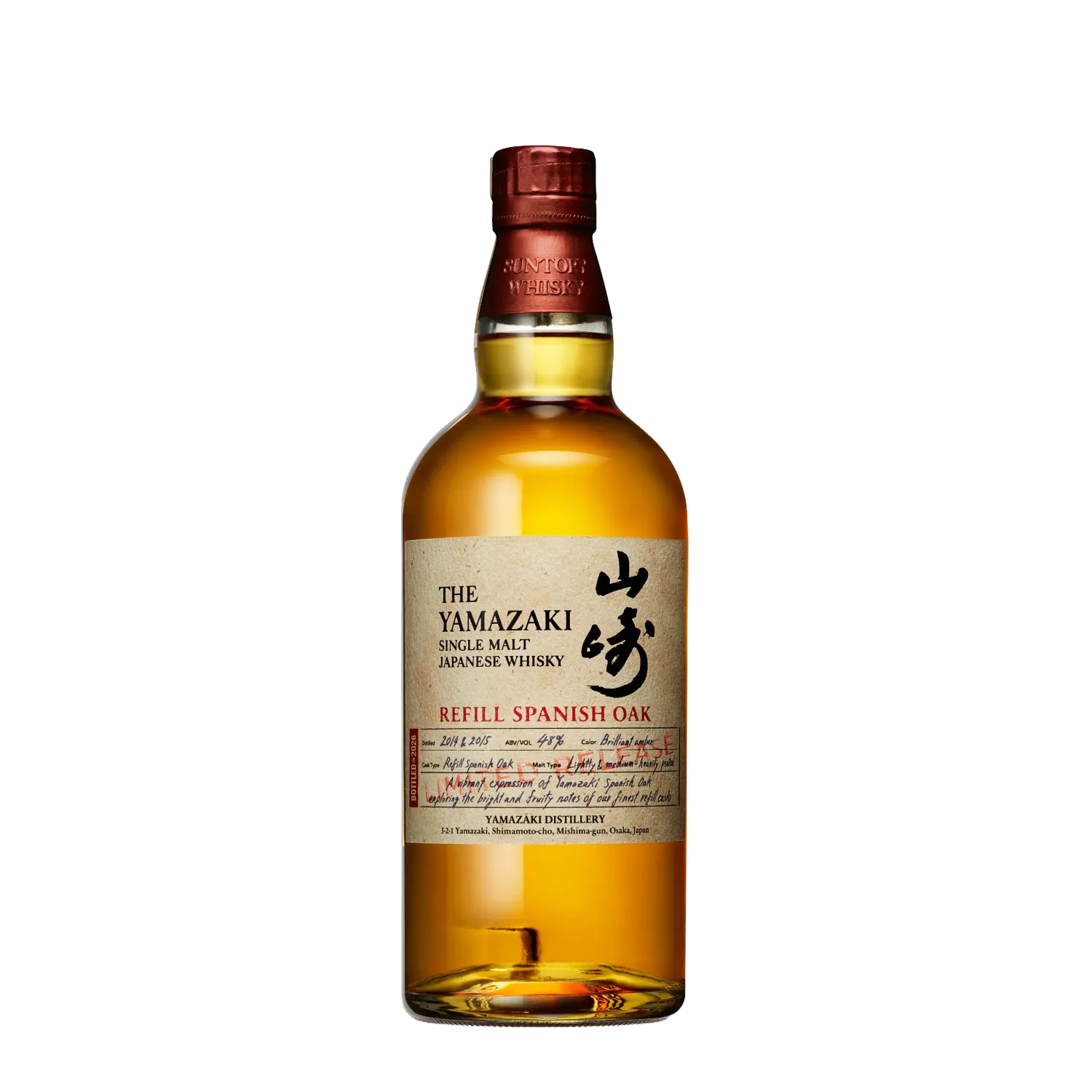 Yamazaki Refill Spanish Oak