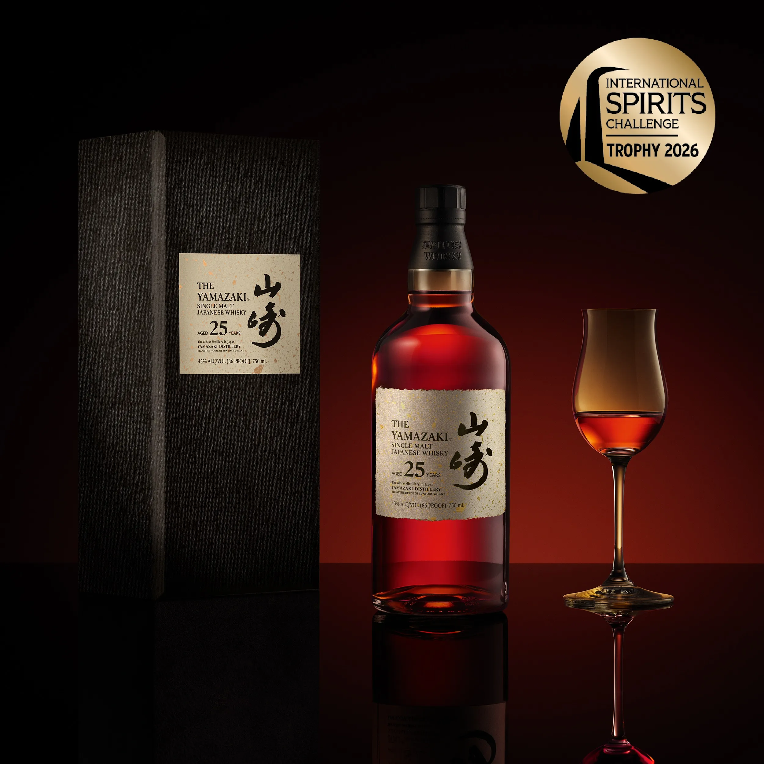 Yamazaki25YOSingleMaltJapaneseWhisky