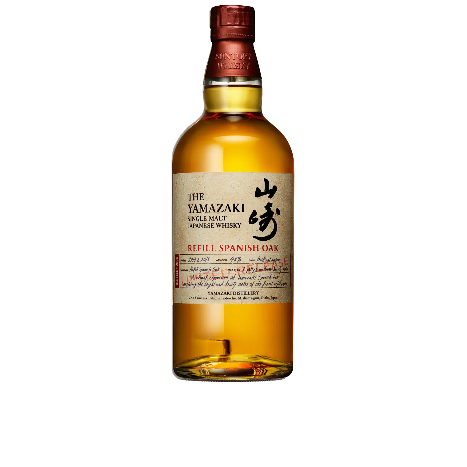 Yamazaki® Single Malt Japanese Whisky | The House of Suntory
